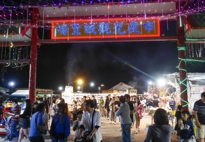 埔里夜市
