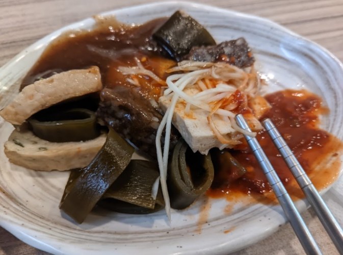 新化素食