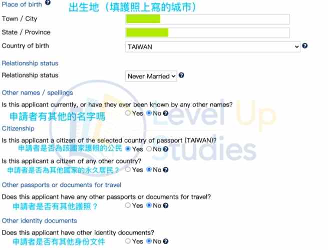 澳洲打工度假簽證申請 澳洲打工度假簽證申請