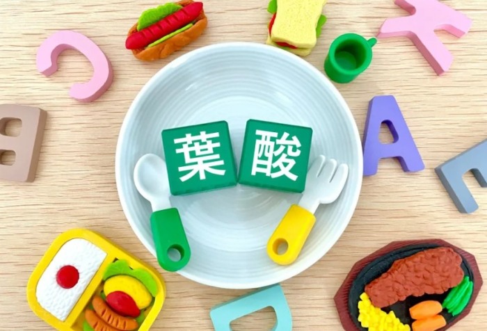 葉酸的功效