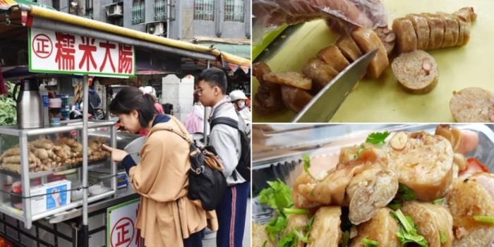 龍潭隱藏版美食