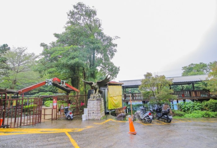 淡江農場